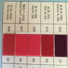 Fábrica de colorantes Acid Red N-LS